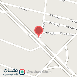 عکس روغن حیوانی اخوان