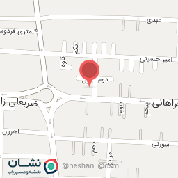 عکس فست فود لیمو ترش