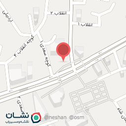 عکس مرکز سرویس لوازم خانگی سوزان الکتریک