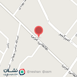 عکس داروخانه دکتر یزدان پناه