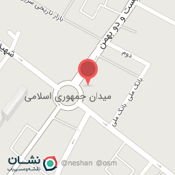 عکس ایران پیما