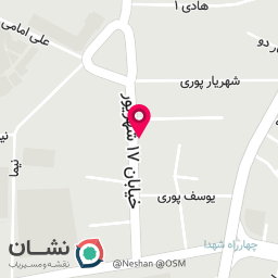 عکس فروشگاه کفش سنتر شوز بابل center shoes