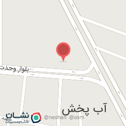 عکس افق کوروش شعبه ابپخش بلوار وحدت