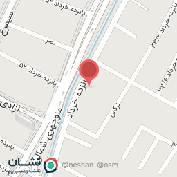 عکس آرتا نهاده اسپادانا