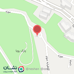 عکس بیمارستان دامپزشکی آراد