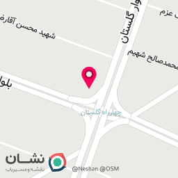 عکس مطب دکتر شاهرخ تبار