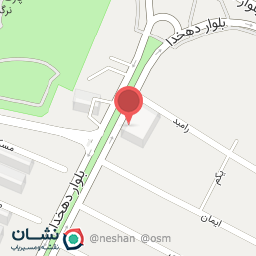 عکس ایستگاه شارژ نارون سنتر