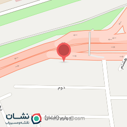 عکس کلینیک دامپزشکی آرتا