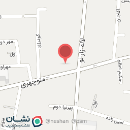 عکس نگارستان الزهرا 