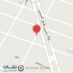 عکس کلینیک امنیتی بست