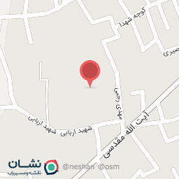 عکس میوه فروشی فلفلی