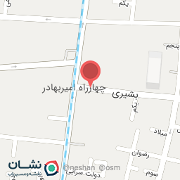 عکس دستشویی عمومی