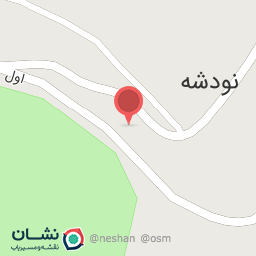 عکس گیوه فروشی محمد احمدی پور