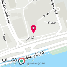 عکس گالری ماه پری