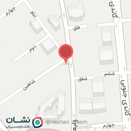 عکس کافه و ویتامین بامیک