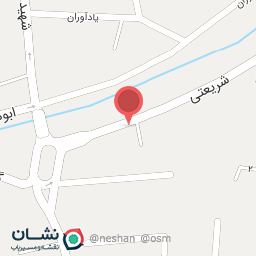 عکس مشاور املاک شریعتی