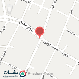 عکس خشکشویی جامه