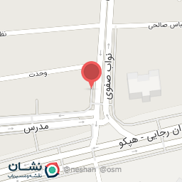 عکس کافی نت