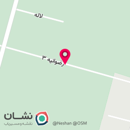 عکس کارخانه آراکس