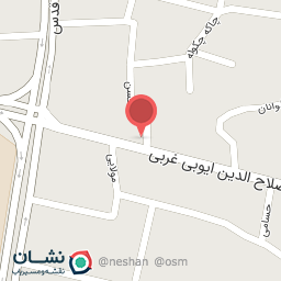 عکس ارزانسرای کفش اگرین