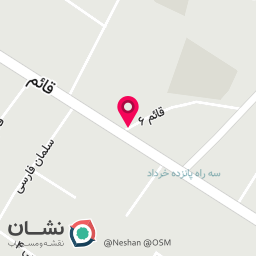 عکس خشکبار بهشتی 