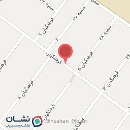 عکس سالن زیبایی پر