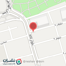 عکس نوشت افزار فرهنگ