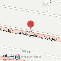 عکس پت شاپ اینترنتی آوینا