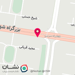 عکس مرکز ناخن سانا نیل 