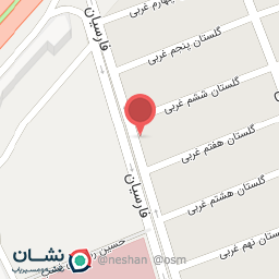 عکس داروخانه شبانه روزی چهارباغ