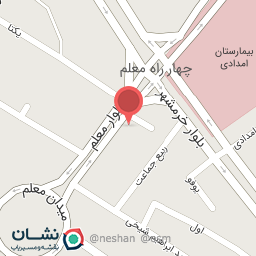 عکس کفش و صندل طبی امیر
