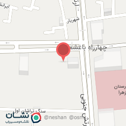 عکس دکتر ساناز کریمی اول