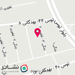 عکس شهید قربانی