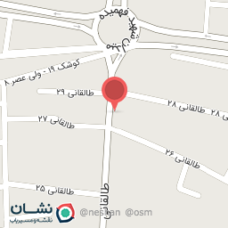 عکس تجهیزات پزشکی طاها طب 