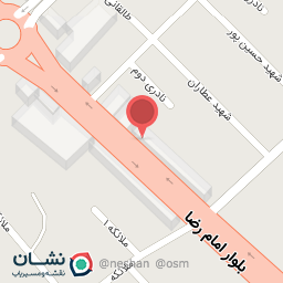 عکس بانک کشاورزی