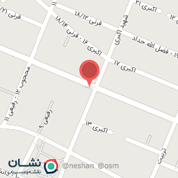 عکس سوپر مارکت آذر 97