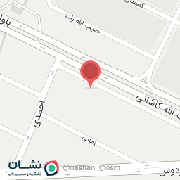 عکس موسسه حقوقی عدالت پویان بهار