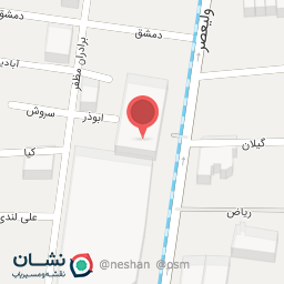 عکس فروشگاه پارس لپ تاپ