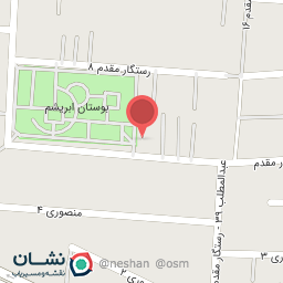 عکس فروش تخصّصی محصولات خوشکوار