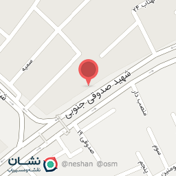 عکس شیرینی نگین