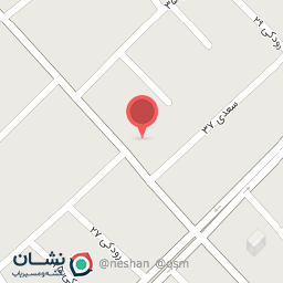 عکس عمده فروشی تمندانی