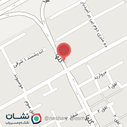 عکس فروشگاه ستاره اشپزخانه