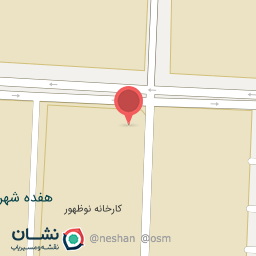 عکس شرکت نوظهور