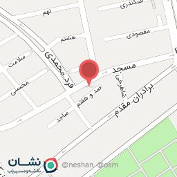 عکس مجموعه پزشکی آیین مهر