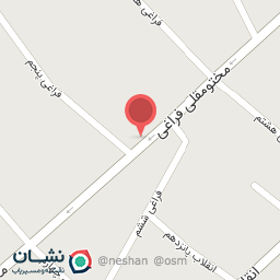 عکس بوتیک لاویتا