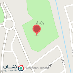 عکس پارک آنا (هاشمی سابق)