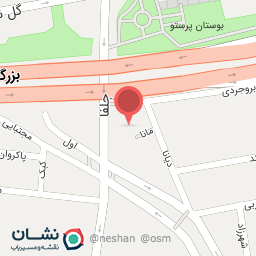 عکس رستوران رندی