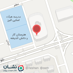 عکس دکتر سپیده هژبران