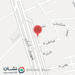 عکس فروشگاه شیمیران البرز