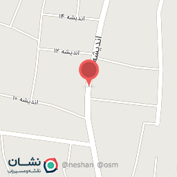 عکس نانوایی